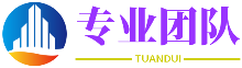 振华股份